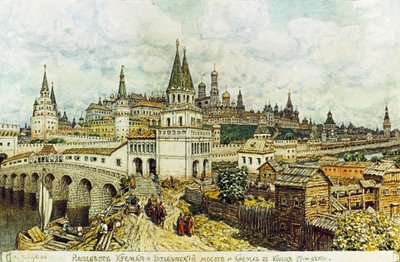 Et maleri af All-Saints Bridge og Moskva Kreml i slutningen af det 17. århundrede af Apollinari Vasnetsov. af Unknown